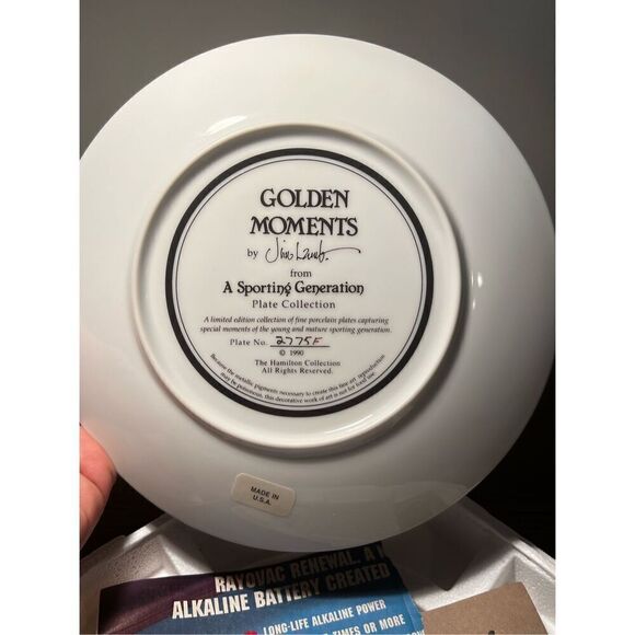 Vintage Holden Retriever mom and pup | Hamilton Collection | 1990 | NWOT in orig - Picture 2 of 3